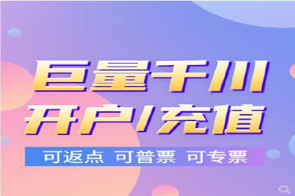 医疗行业SEM推广的成功与挑战